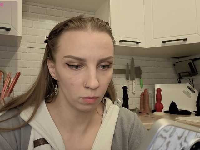 Fist-ashka
