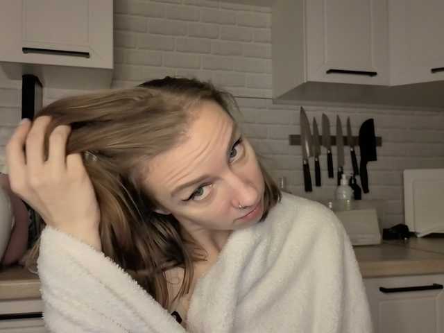 Fist-ashka live cam preview
