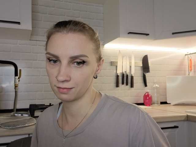 Fist-ashka live cam