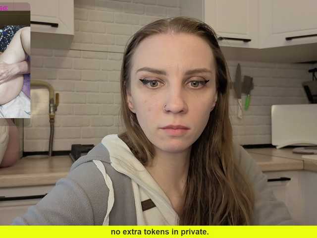 Fist-ashka