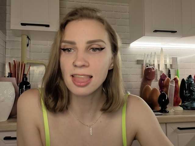 Fist-ashka live webcam show
