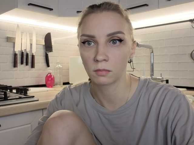 Fist-ashka live cam