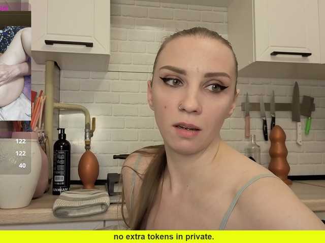 Fist-ashka