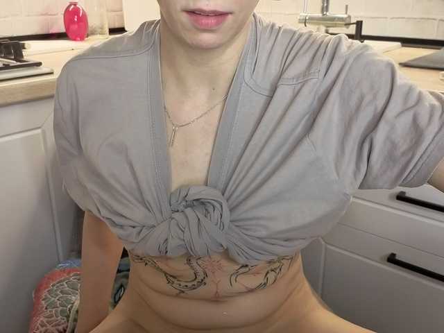 Fist-ashka live cam