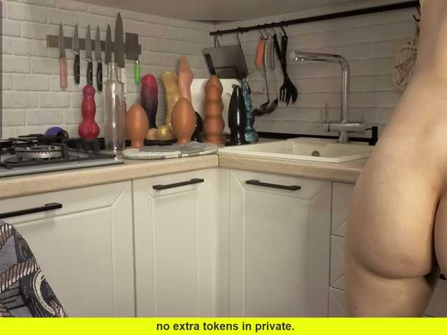  Fist-ashka chat room