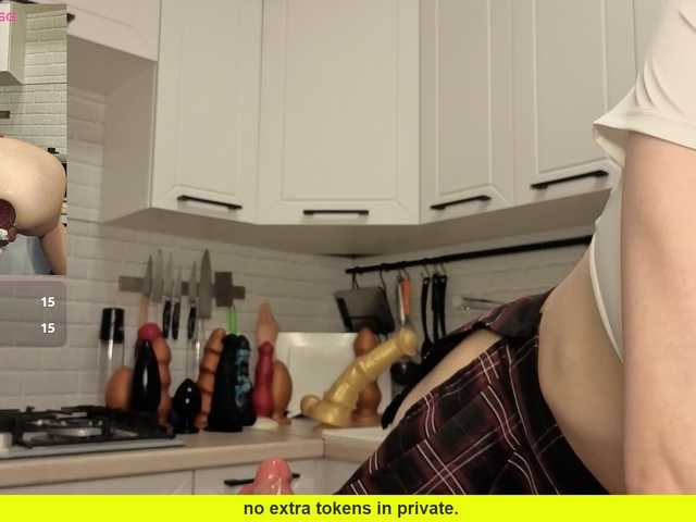  Fist-ashka chat room