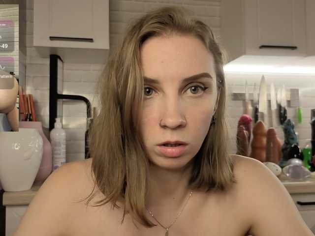 Fist-ashka live webcam show