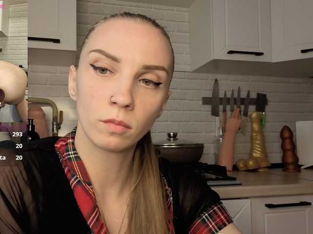 Fist-ashka live cam