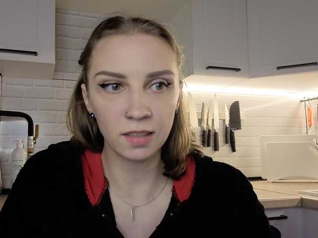 Fist-ashka Live Cam