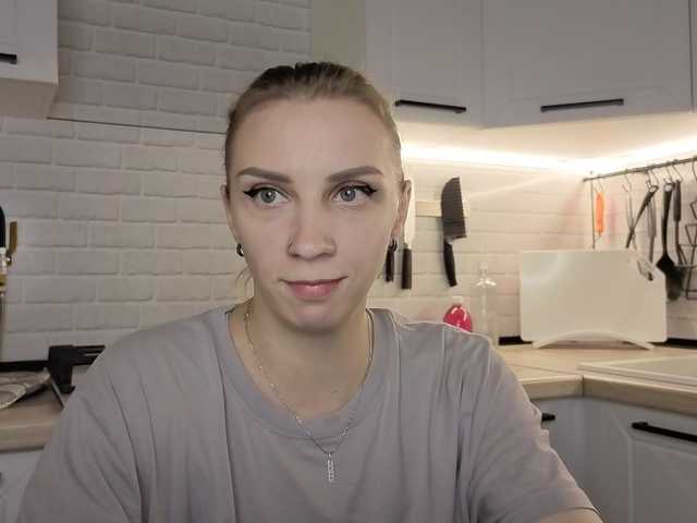 Fist-ashka live cam