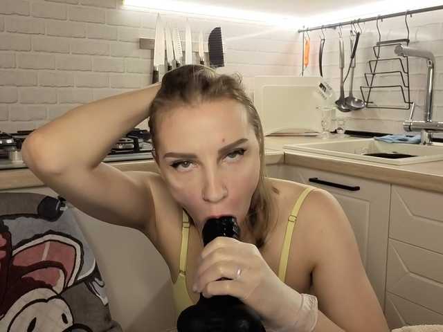 Fist-ashka