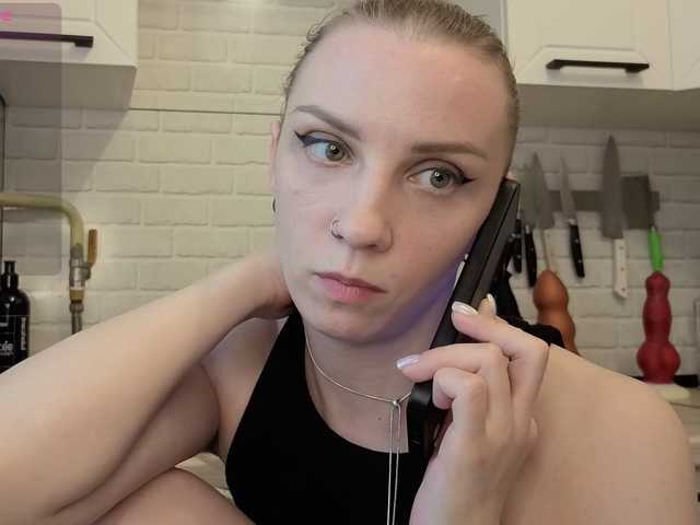  Fist-ashka chat room