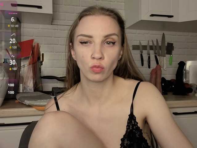 go to chat with Fist-ashka