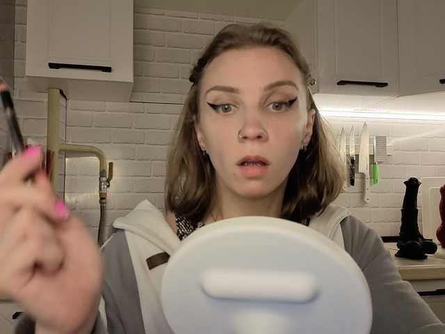 Fist-ashka