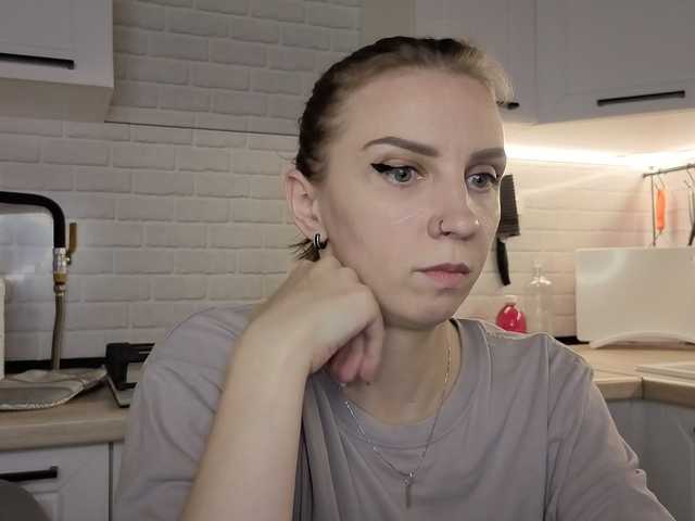 Fist-ashka live cam