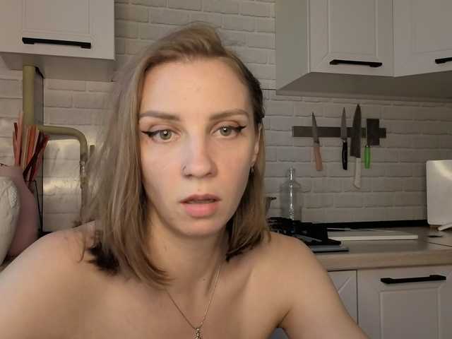 Fist-ashka