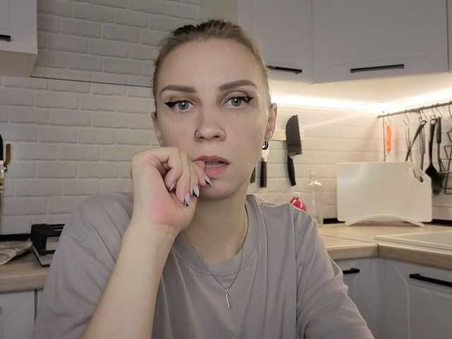 Fist-ashka live cam
