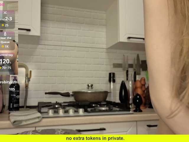 модель Fist-ashka