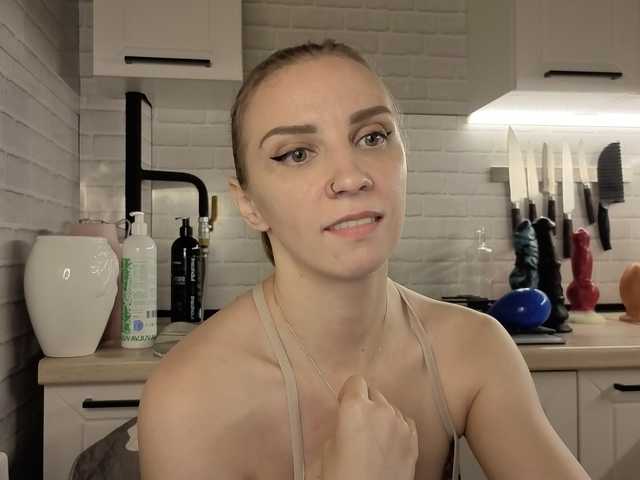 Fist-ashka