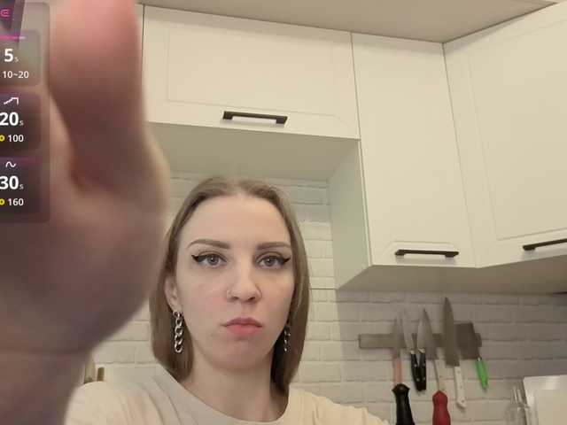 Fist-ashka