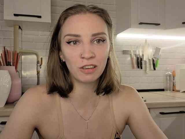 Fist-ashka webcam
