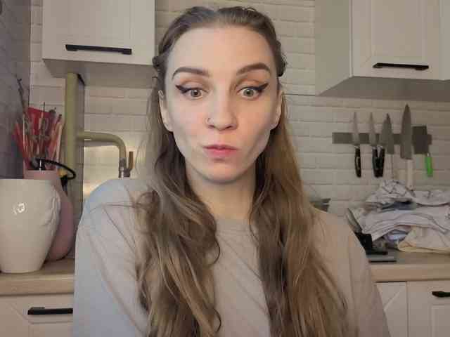 Fist-ashka webcam