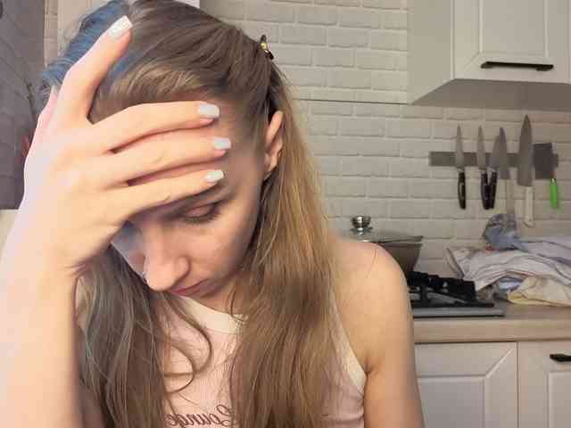 Fist-ashka webcam