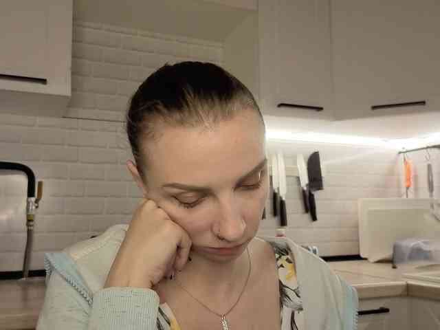 Fist-ashka webcam