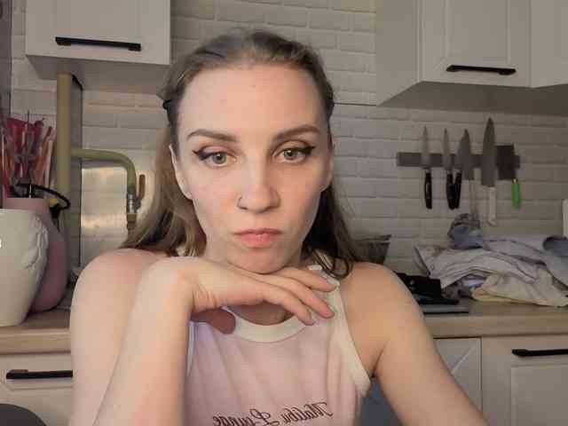 Fist-ashka webcam