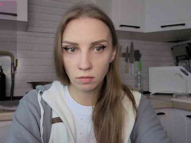 Fist-ashka webcam