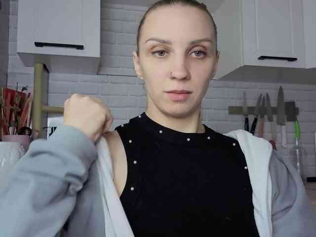 Fist-ashka webcam
