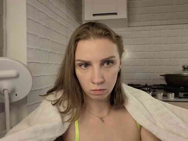 Fist-ashka webcam