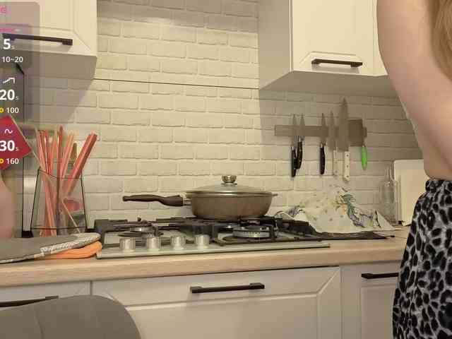 Fist-ashka webcam