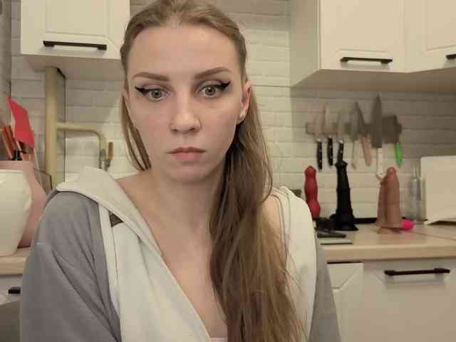 Fist-ashka webcam