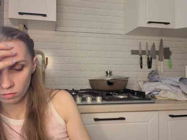 Fist-ashka webcam