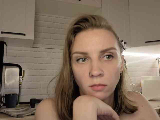 Fist-ashka webcam