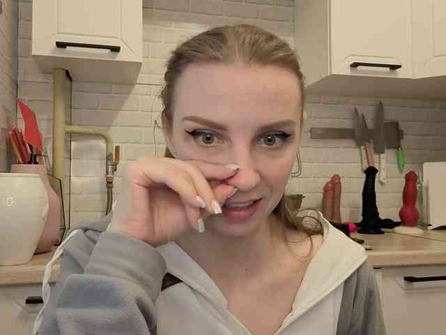 Fist-ashka webcam