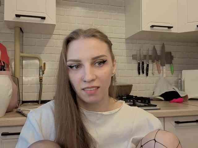 Fist-ashka webcam
