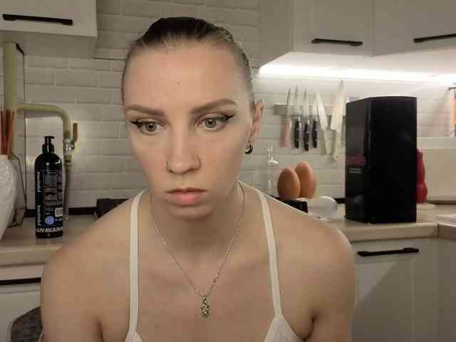 Fist-ashka webcam