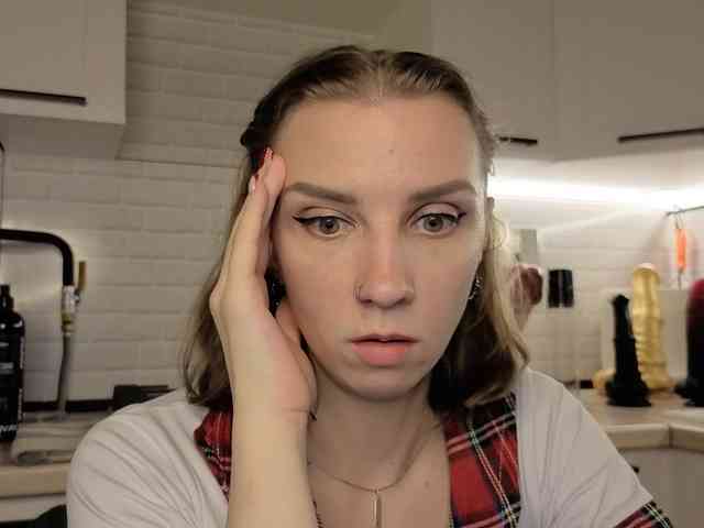 Fist-ashka webcam