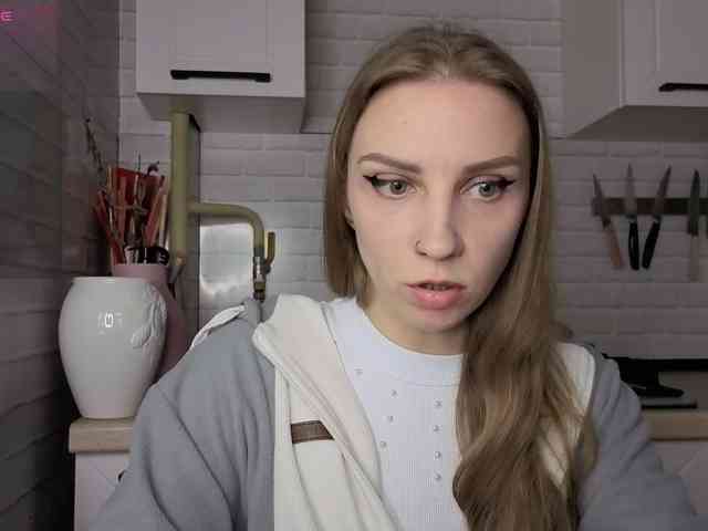 Fist-ashka webcam