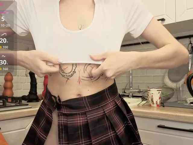 Fist-ashka webcam