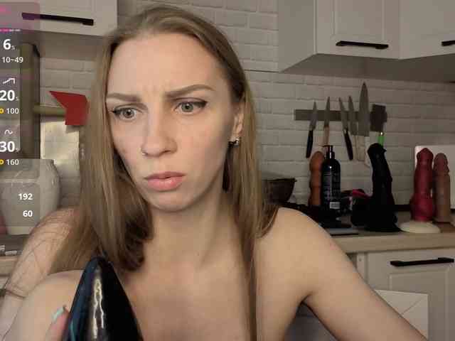 Fist-ashka webcam
