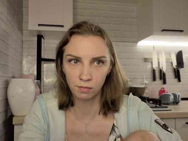 Fist-ashka webcam