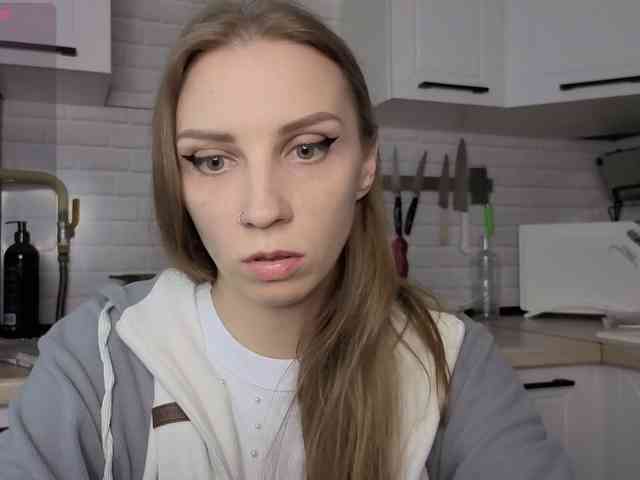 Fist-ashka webcam