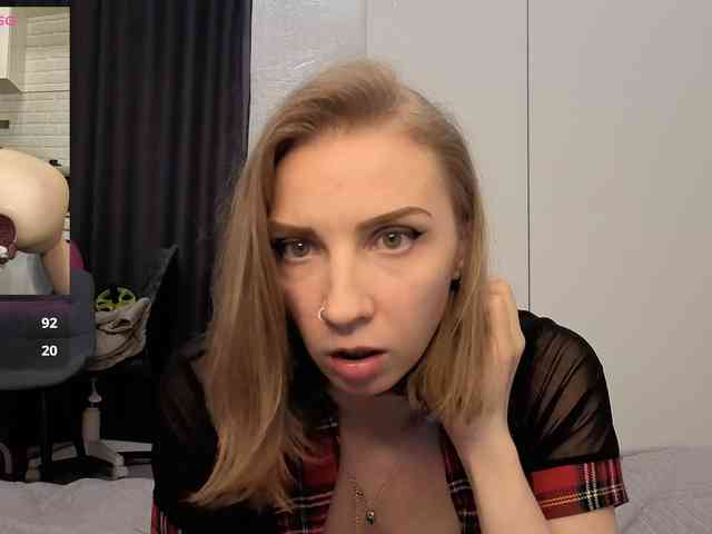 Fist-ashka webcam