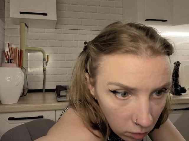 Fist-ashka webcam