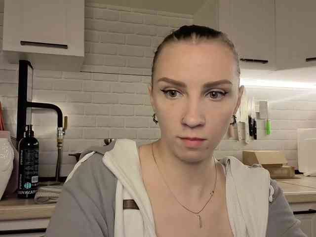Fist-ashka webcam