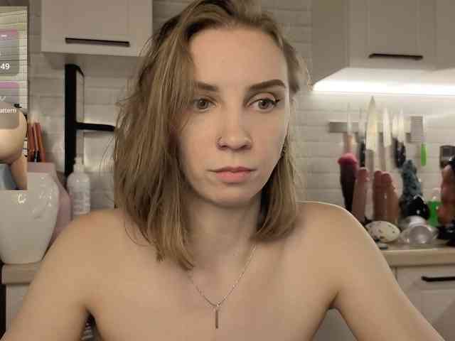 Fist-ashka webcam
