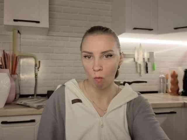 Fist-ashka webcam